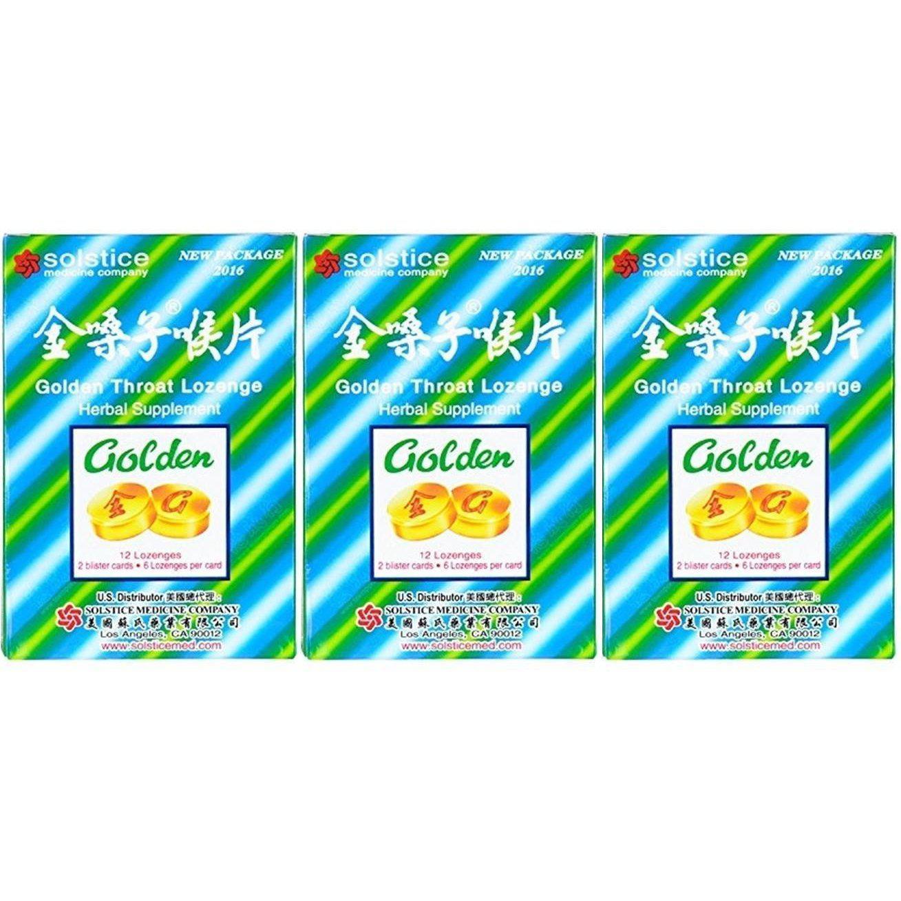 Golden Throat Lozenge Cough Drops (Jinsangzi Houpian-12 Lozenges) - 3 Boxes - Buy at New Green Nutrition
