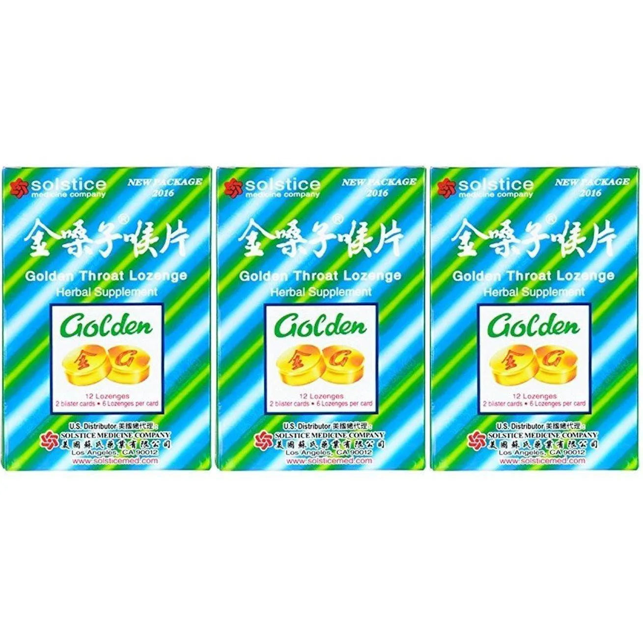 Golden Throat Lozenge Cough Drops (Jinsangzi Houpian-12 Lozenges