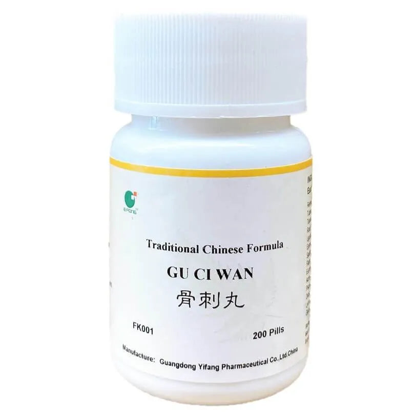 Gu Ci Wan, Bone Spurs Formula (200 Pills) - Buy at New Green Nutrition