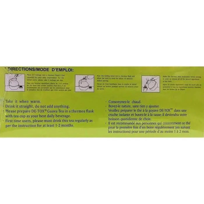 Guava Tea (2.5g X 90 Teabags) - Buy at New Green Nutrition