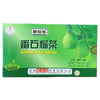 Guava Tea, Fan Shi Liu Cha (20 Teabags)