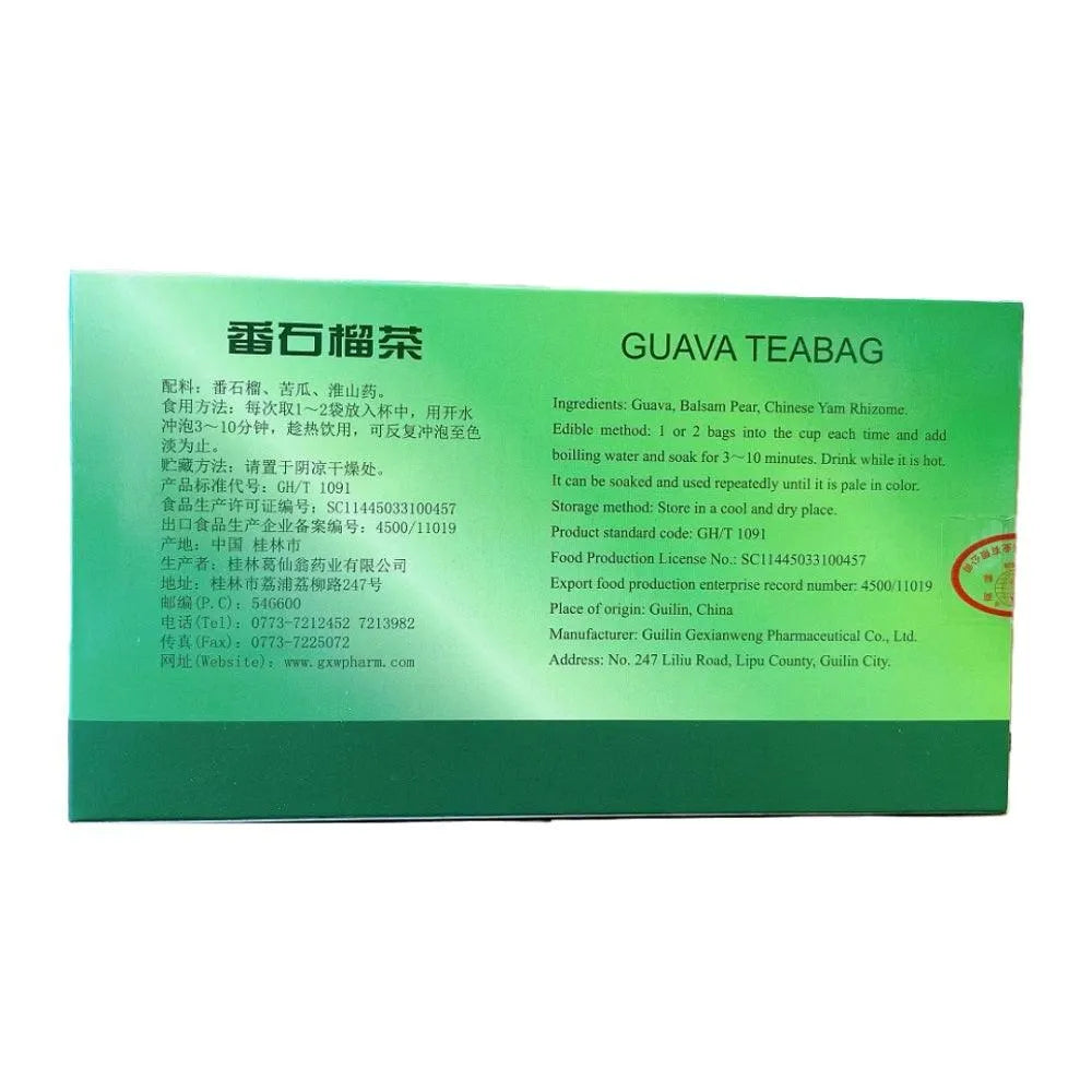 Guava Tea, Fan Shi Liu Cha (20 Teabags) - Buy at New Green Nutrition