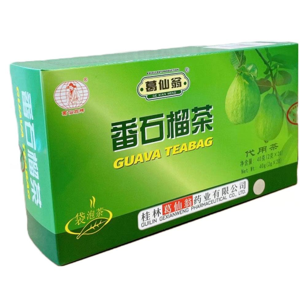 Guava Tea, Fan Shi Liu Cha (20 Teabags) - Buy at New Green Nutrition