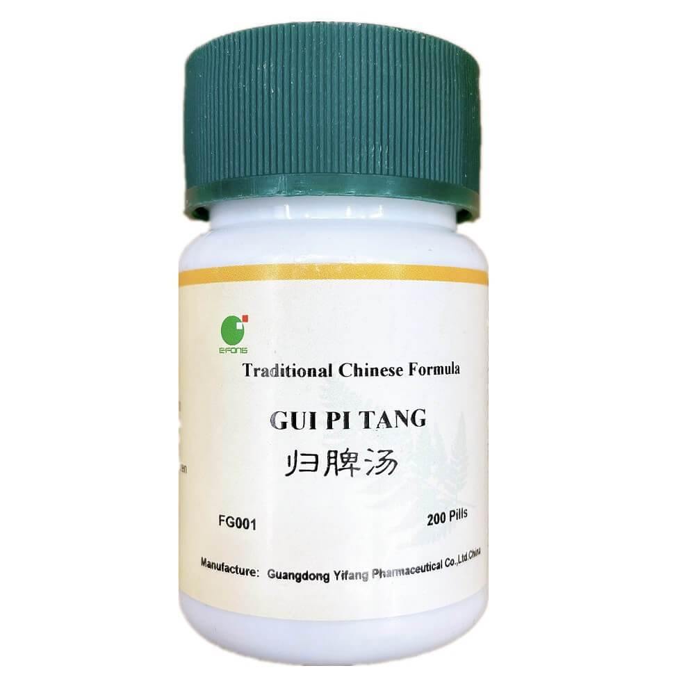 Gui Pi Tang (200 Pills) - Buy at New Green Nutrition