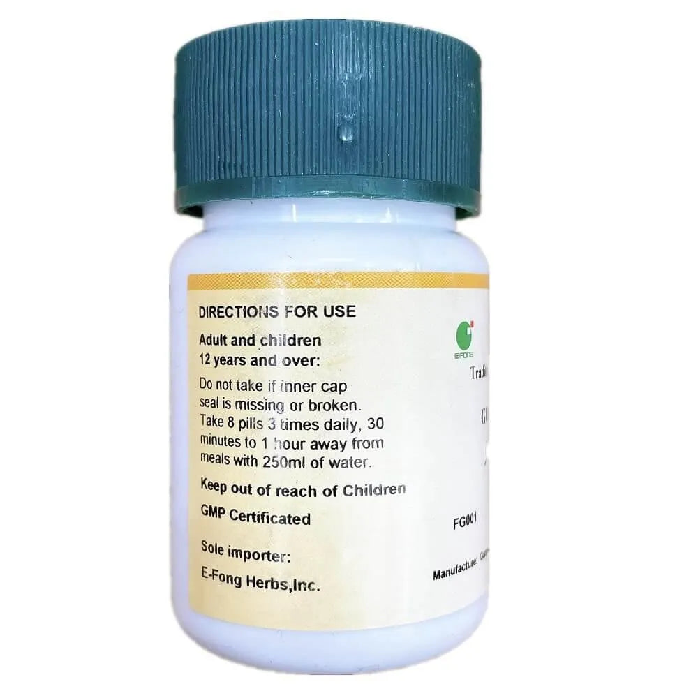 Gui Pi Tang (200 Pills) - Buy at New Green Nutrition