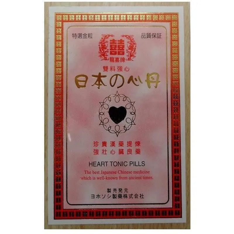 Happy Dragon Heart Tonic (100 pills) - Buy at New Green Nutrition