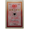 Happy Dragon Heart Tonic (100 pills)