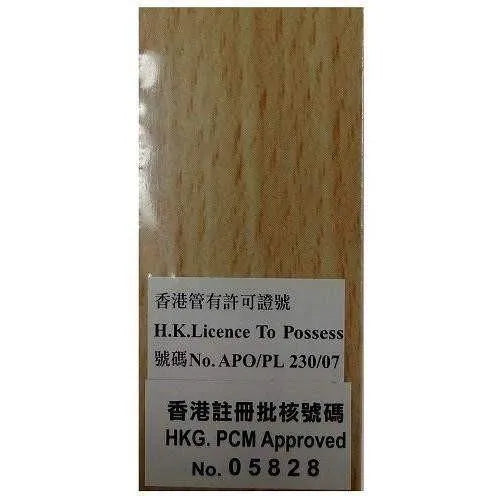 Happy Dragon Heart Tonic (100 pills) - Buy at New Green Nutrition
