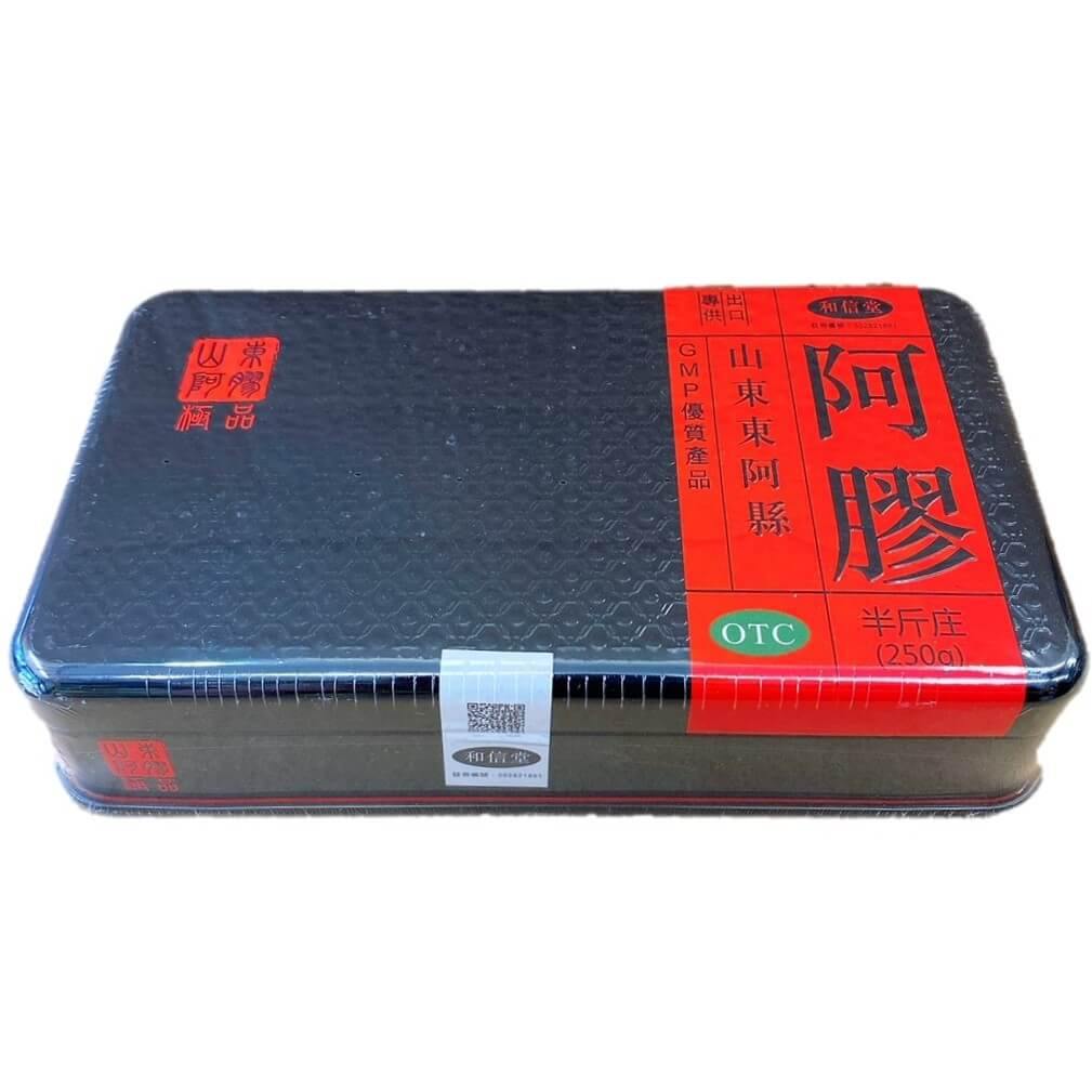 He Sian Tang Premium Quality Ar Jiao, E Jiao Gelatin (250g) - Buy at New Green Nutrition