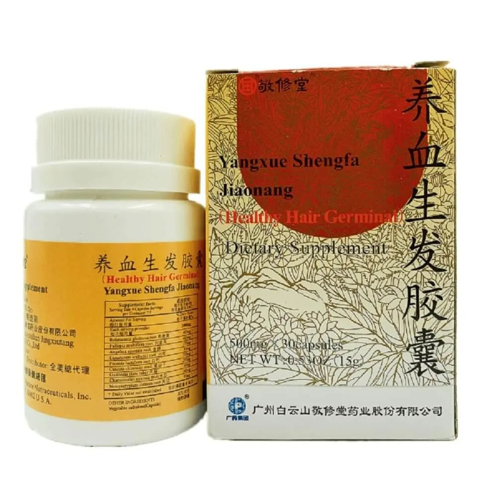 Healthy Hair Germinal, Yangxue Shengfa Jiaonang (30 Capsulses) - Buy at New Green Nutrition