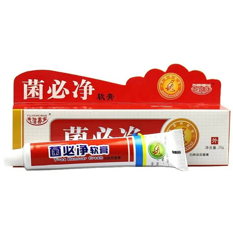 Herbal Cream, Helps with Fungus (25 Grams) - 2 Boxes - Buy at New Green Nutrition