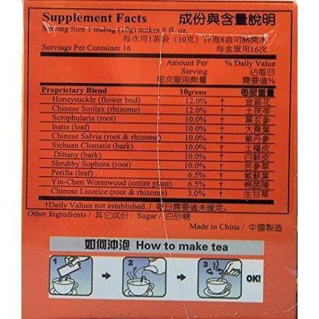 Herbal Skin Tea (16 Bags) - Buy at New Green Nutrition