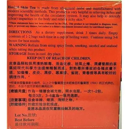 Herbal Skin Tea (16 Bags) - Buy at New Green Nutrition