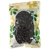 HerbsGreen Black Goji Berry/Black Wolfberry (4oz.-8oz.)