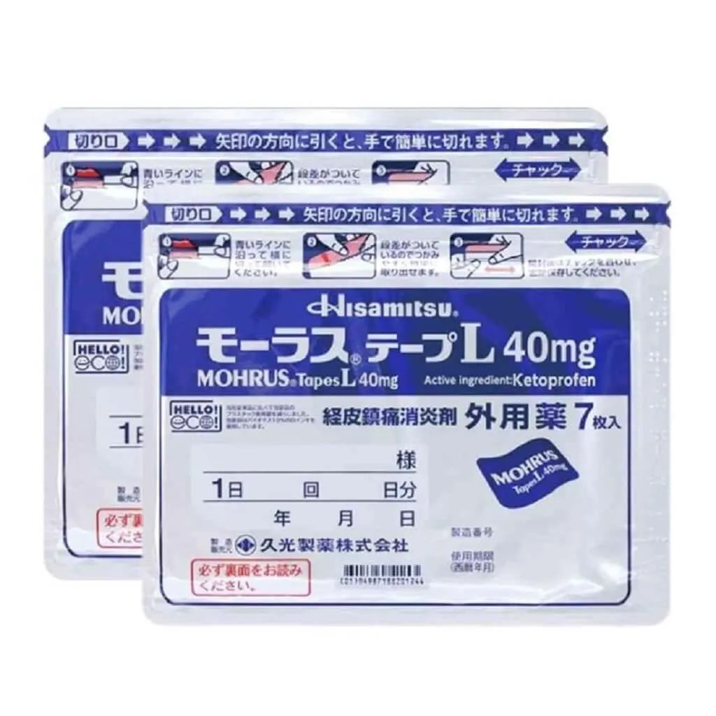 Hisamitsu Mohrus Tape L 40mg Muscle Pain Relief Patch (7 Patches) - 2 Sets - Buy at New Green Nutrition