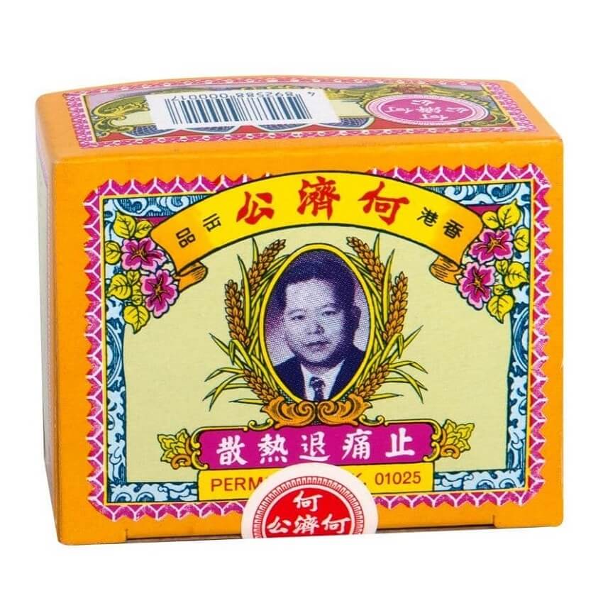 Ho Chai Kung Tji Thung San (24 Packets) - Buy at New Green Nutrition