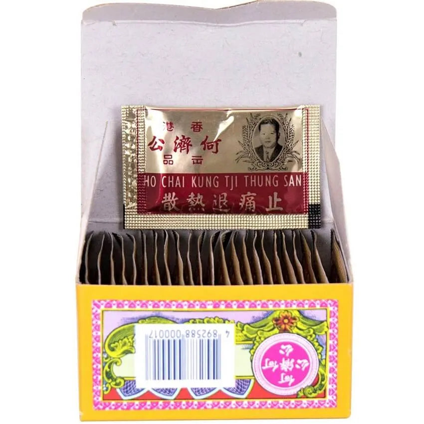 Ho Chai Kung Tji Thung San (24 Packets) - Buy at New Green Nutrition