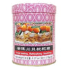 Honey Loquat Candy, Helps to Refresh & Sooth Throat (6.27 oz.)