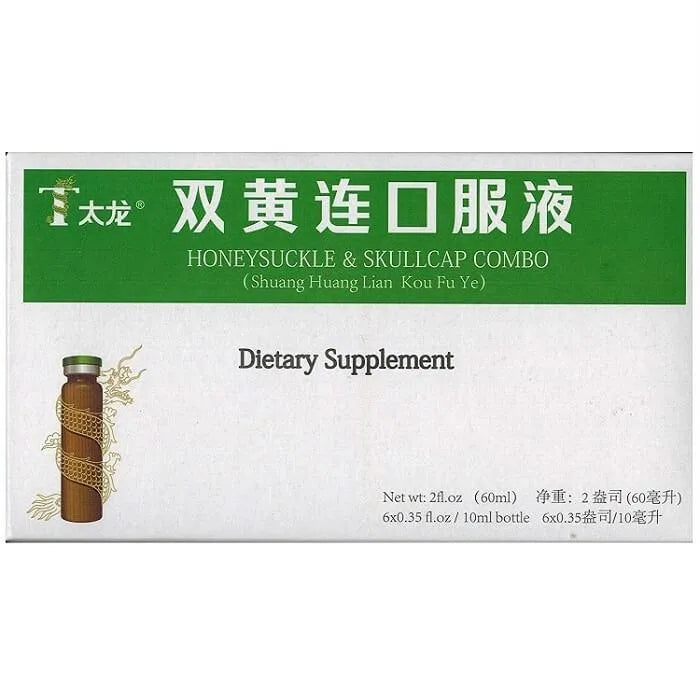 Honeysuckle & Skullcap Combo, Shuang Huang Lian Ko Fu Ye (6 Vials) - 3 Boxes - Buy at New Green Nutrition