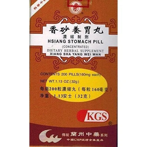Hsiang Stomach Pill (Xiang Sha Yang Wei Wan)160mg (200 Pills) - Buy at New Green Nutrition