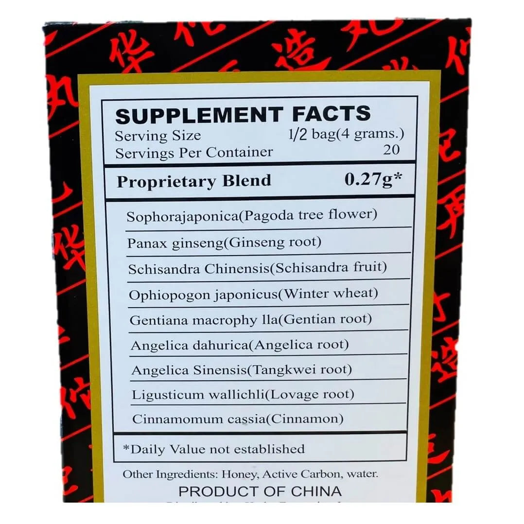 Hua Tuo Zai Zao Wan (10 Bags) - Buy at New Green Nutrition