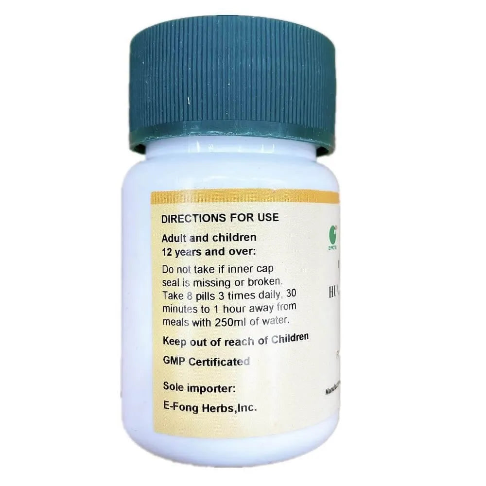 Huang Lian Jie Du Tang (200 Pills) - Buy at New Green Nutrition