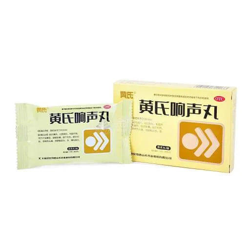 Huang Shi Xiang Sheng Wan, Support Voice Clear (72 Pills) - Buy at New Green Nutrition