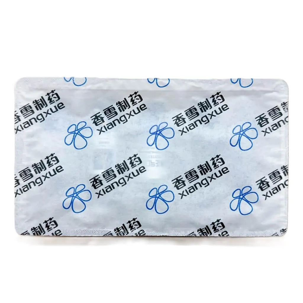 Huo Xiang Zheng Cheng Chi Shuei, Gastrointestinal Support (10 Vials) - Buy at New Green Nutrition