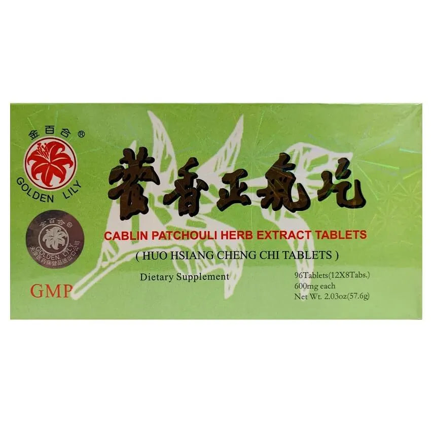 Huo Xiang Zheng Qi Pian (Cheng Chi Tablets) Extra Strength Herb Extract 600mg (96 Tablets) - 3 Boxes - Buy at New Green Nutrition