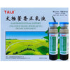 Huo Xiang Zheng Qi Shui, Tai Ji Regular Care, Non-Alcholic (10 Vials)