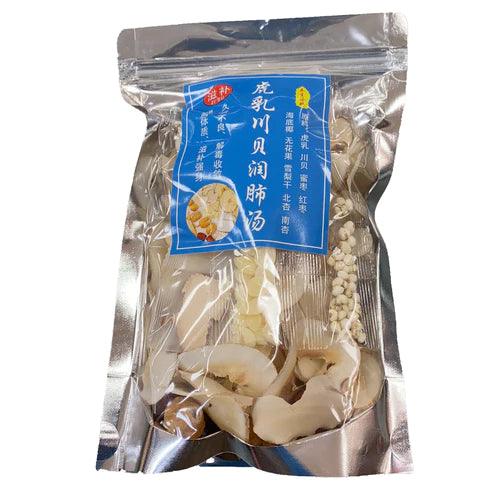 Lung Cleansing Soup with Tiger Milk Mix Fritillar Cirrhosae - Buy at New Green Nutrition