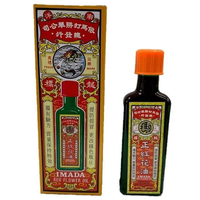 Imada Red Flower Oil, Hung Fa Yeow 0.88 FL Oz (25ml) - Buy at New Green Nutrition