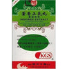 Inspirex Extract (Huo Xiang Zheng Qi Wan) 160mg (200 Pills)
