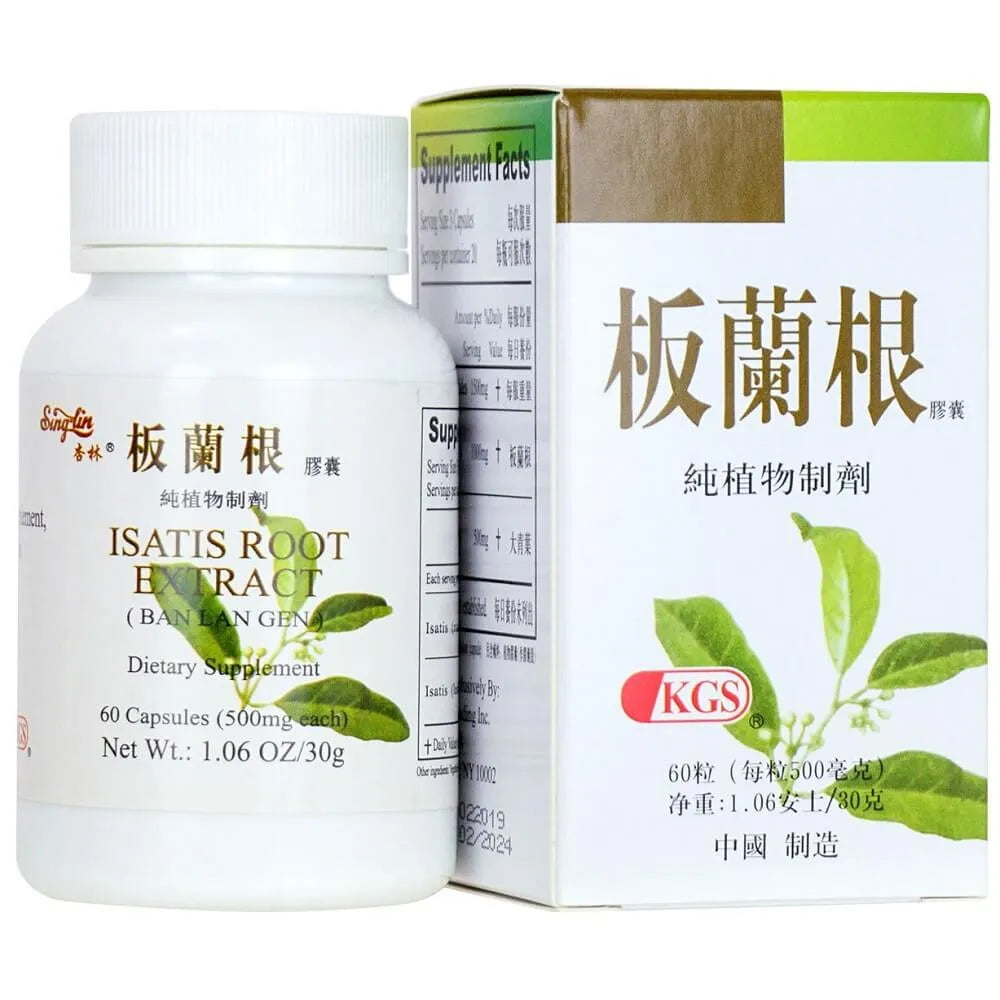 Isatis Root Capsules (Ban Lan Gen), Maximum Strength 500mg (60 Capsules) - Buy at New Green Nutrition
