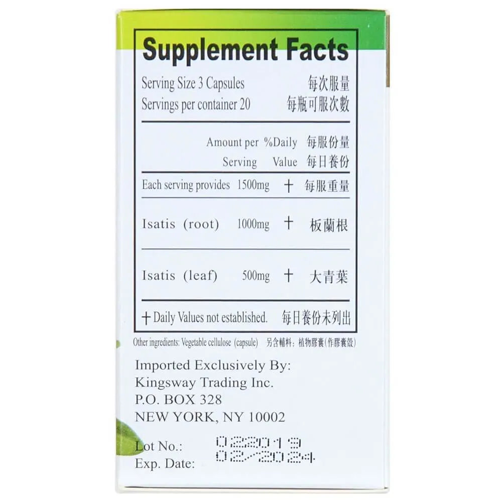 Isatis Root Capsules (Ban Lan Gen), Maximum Strength 500mg (60 Capsules) - Buy at New Green Nutrition
