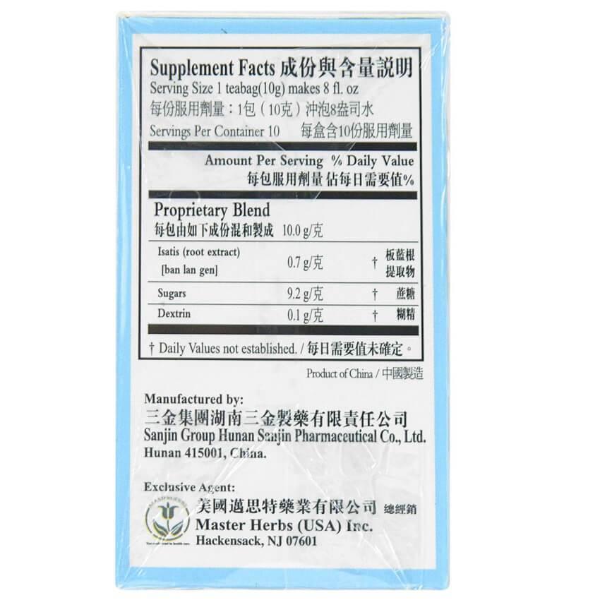 Isatis Root Tea, Ban Lan Gen Granule (10 Bags) - Buy at New Green Nutrition