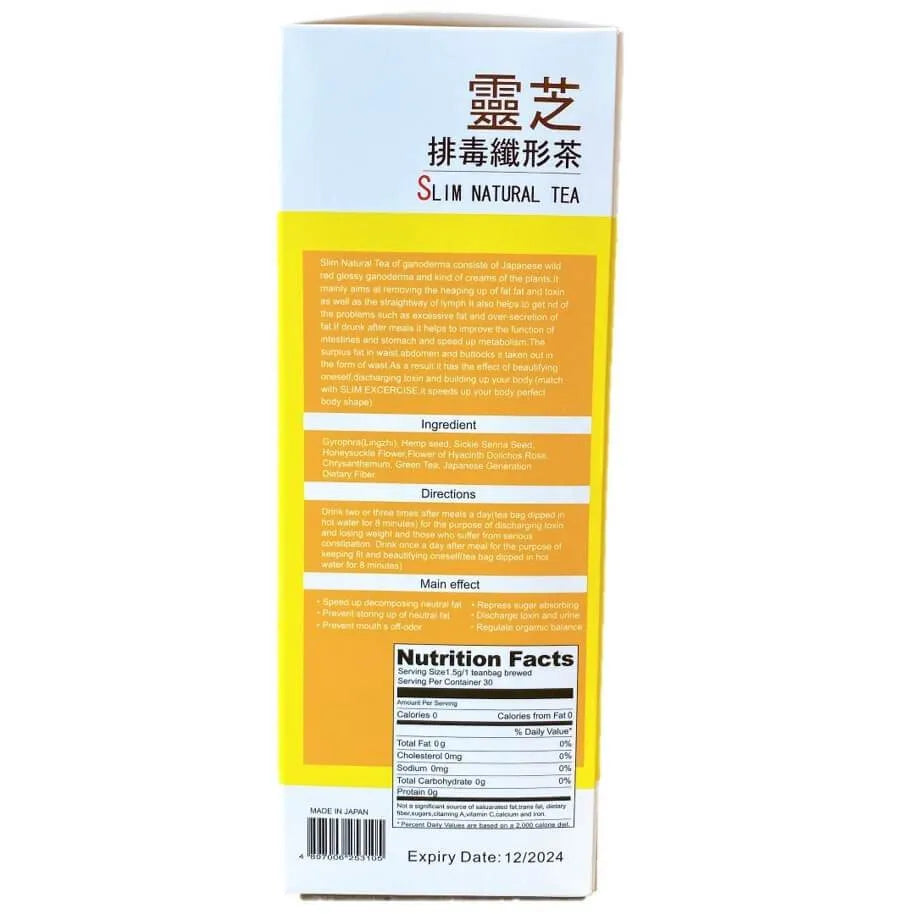 Japan Five Times Reduce Fat Slim Tea (30 Teabags) - Buy at New Green Nutrition