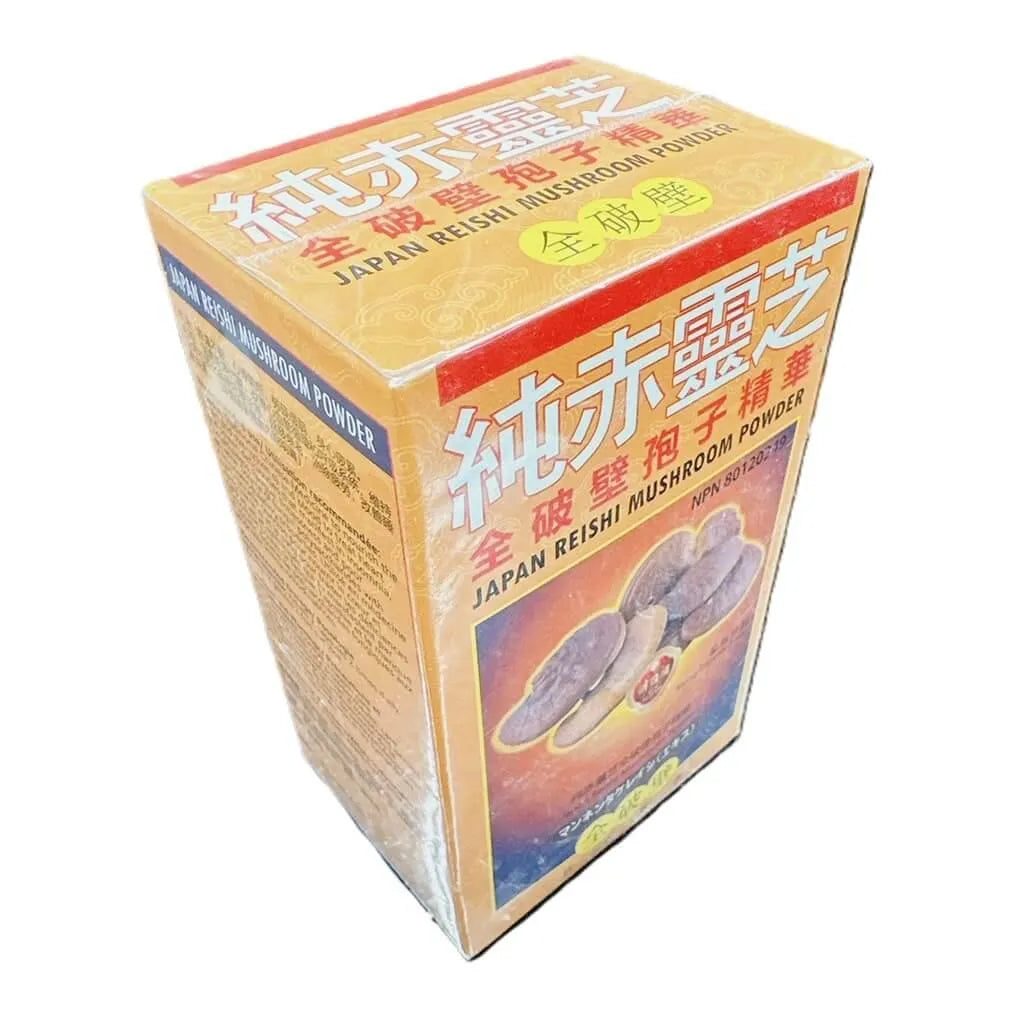 Japan Reishi Mushroom Powder, 100% Shell Broken (100 Capsules) - Buy at New Green Nutrition