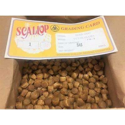 Japanese Hokkaido Natural Sun Dried Top Graded Scallop Conpoy - SAS Small Size (1LB) - Buy at New Green Nutrition
