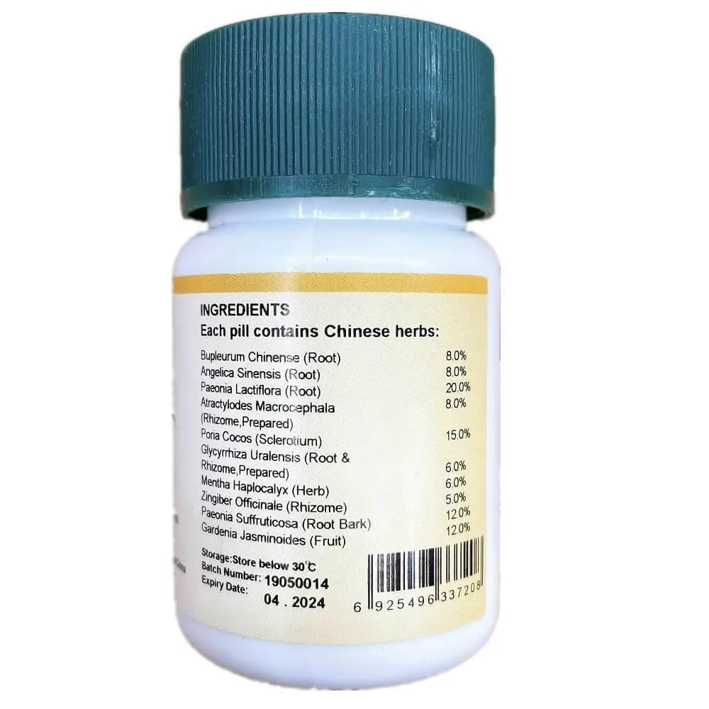 Jia Wei Xiao Yao San (200 Pills) - Buy at New Green Nutrition