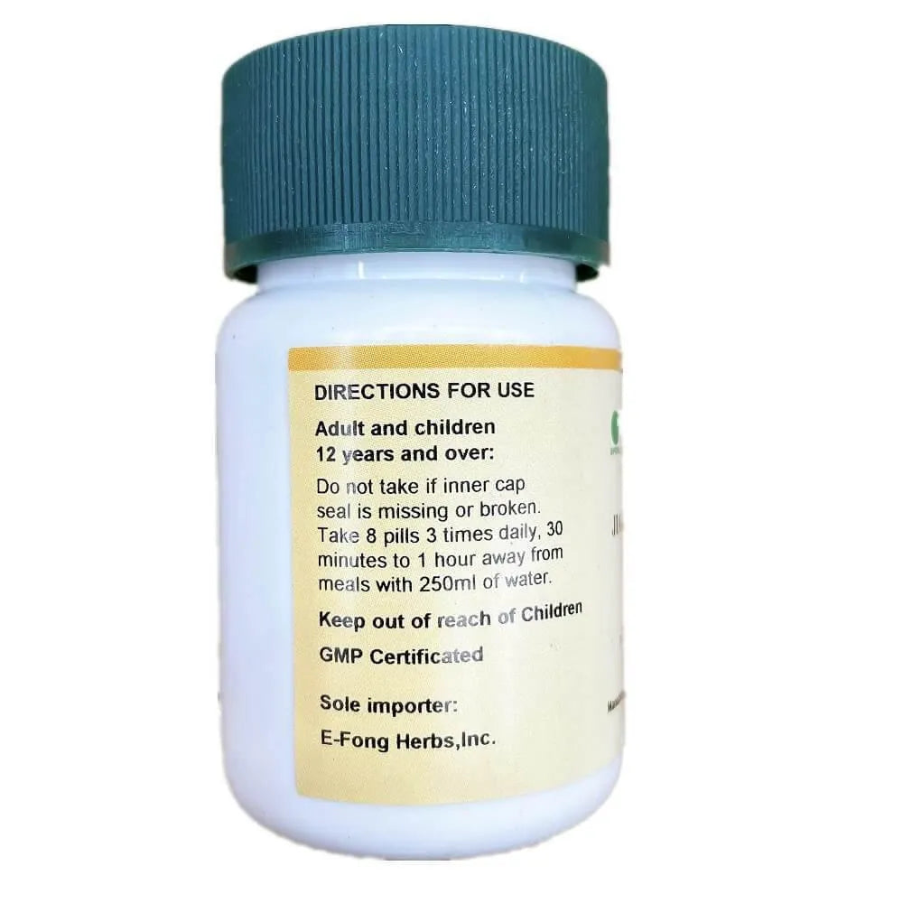 Jia Wei Xiao Yao San (200 Pills) - Buy at New Green Nutrition