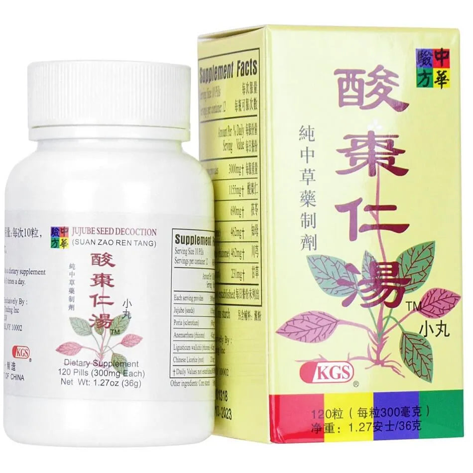 Jujube Seed Decoction, Suan Zao Ren Tang 300mg (120 Pills) - Buy at New Green Nutrition