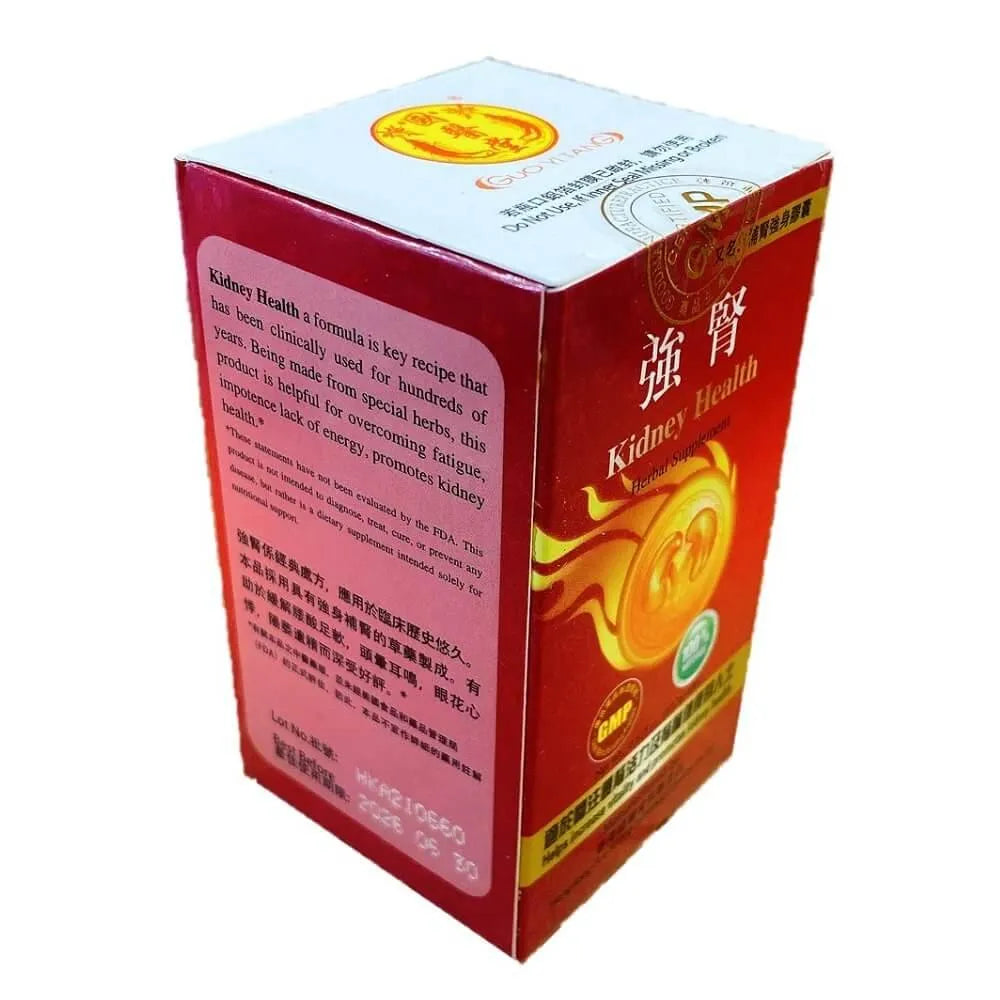 Kidney Health Herbal Support (60 Capsules) - Buy at New Green Nutrition