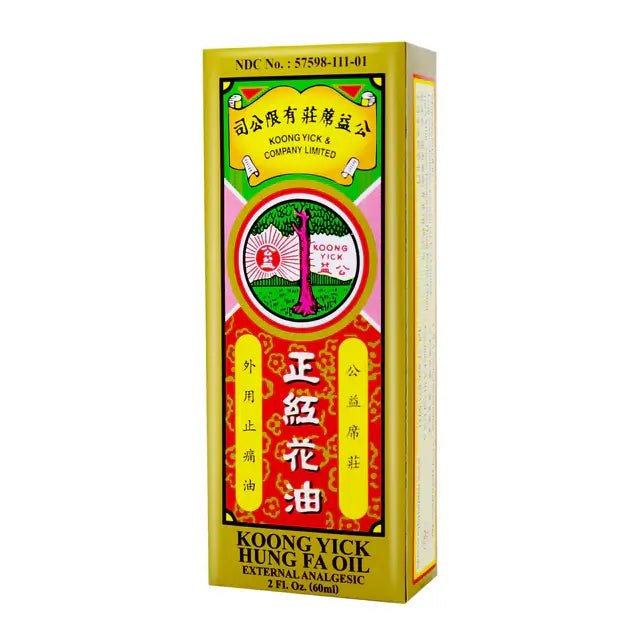 Koong Yick Red Flower Oil, Hung Fa Oil Large Size 2 FL Oz (60ml) - Buy at New Green Nutrition