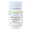 Kun Bao Wan, Women Menstural Formula (200 Pills)