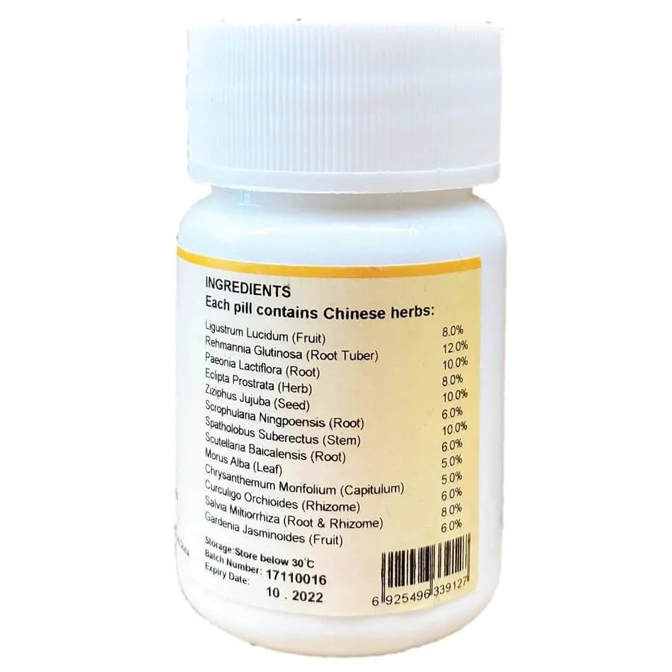 Kun Bao Wan, Women Menstural Formula (200 Pills) - Buy at New Green Nutrition