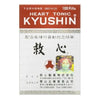 Kyushin Heart Tonic (100 pills)