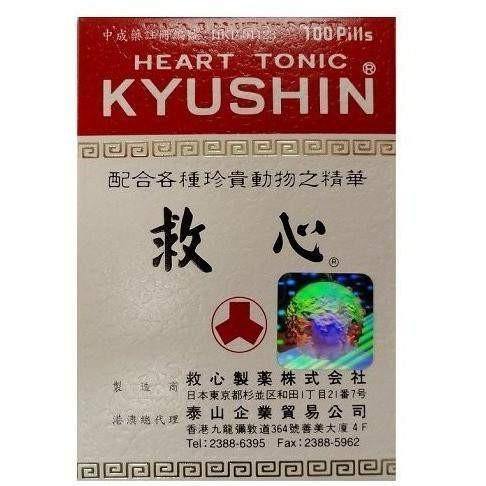 Kyushin Heart Tonic (100 pills) - Buy at New Green Nutrition