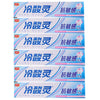 Len Shuan Ling Toothpaste, Sensitivity Protection (90g) - 6 Boxes