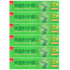 Liang Mian Zhen Herbal Toothpaste (105g) - 6 Boxes